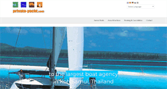 Desktop Screenshot of private-yacht.com
